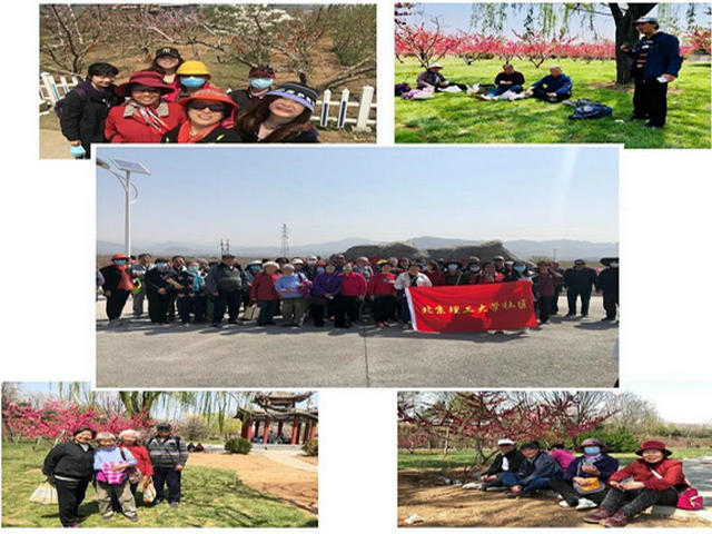 微信图片_20210420103901_副本.jpg