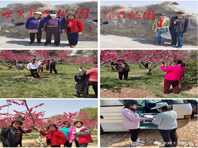 微信图片_20210420103919_副本.png