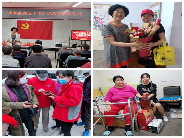 微信图片_20210709171039_副本_副本.jpg