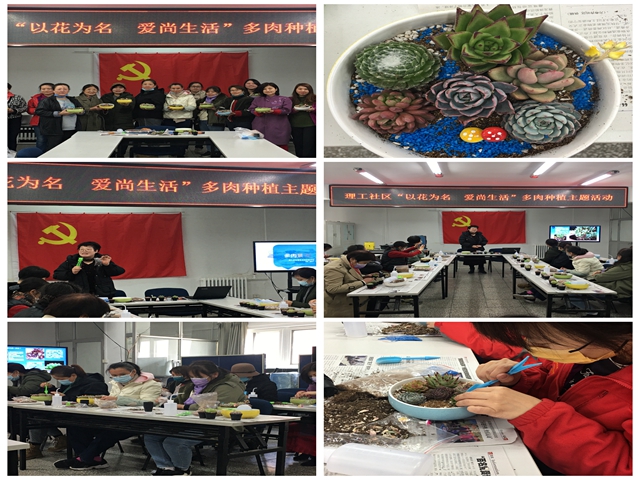微信图片_20220308133546_副本.jpg