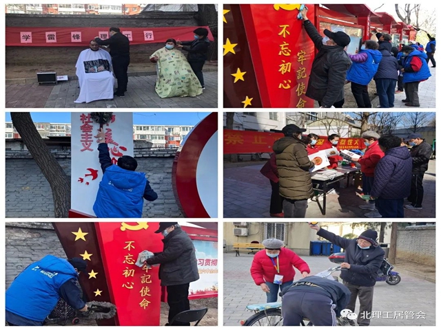微信图片_20220303161114_副本.jpg