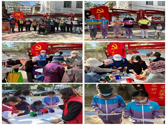 微信图片_20220424102038_副本.jpg