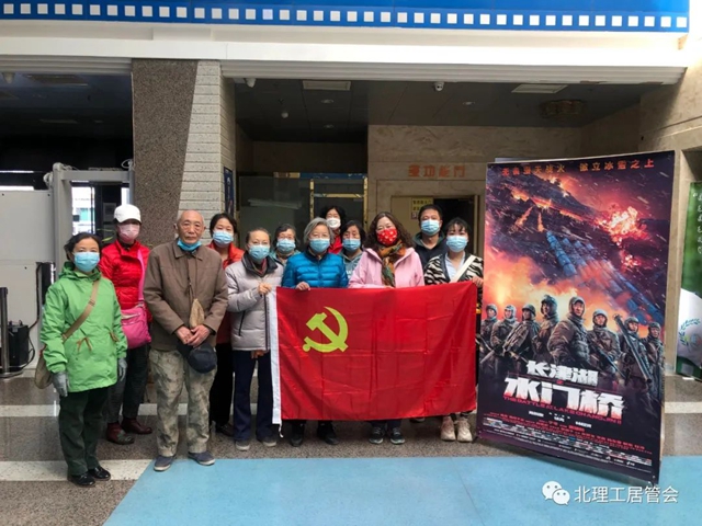 微信图片_20220402084643_副本.jpg