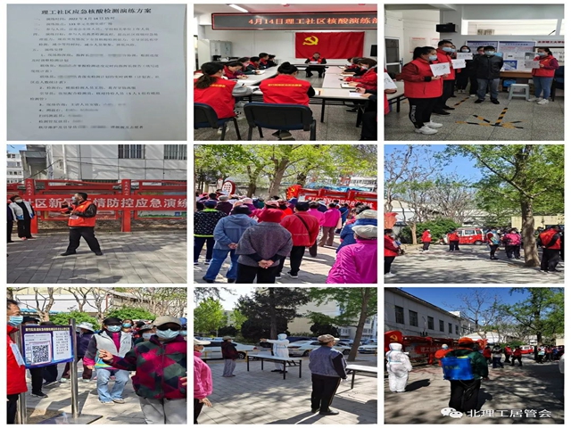 微信图片_20220415111944_副本.jpg