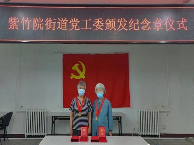微信图片_20220906150018.jpg