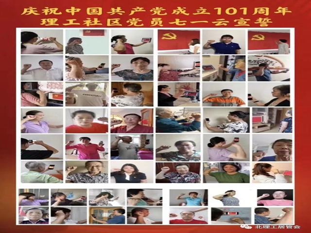 微信图片_20220906150009_副本.jpg