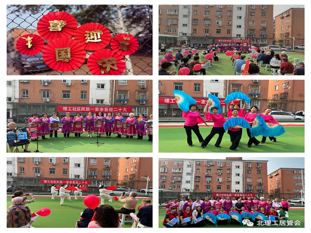 微信图片_20221012153613_副本.png
